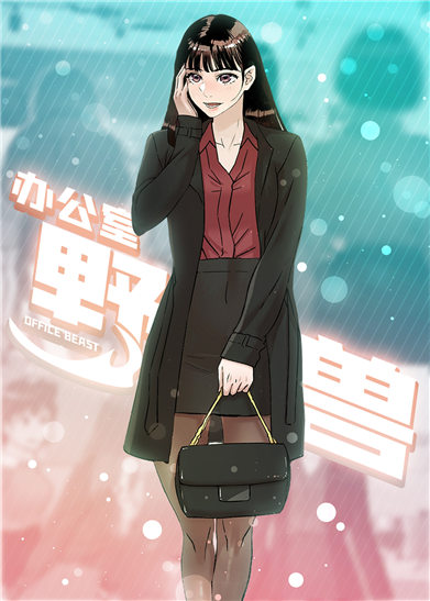 飞飞漫画破解版免费版