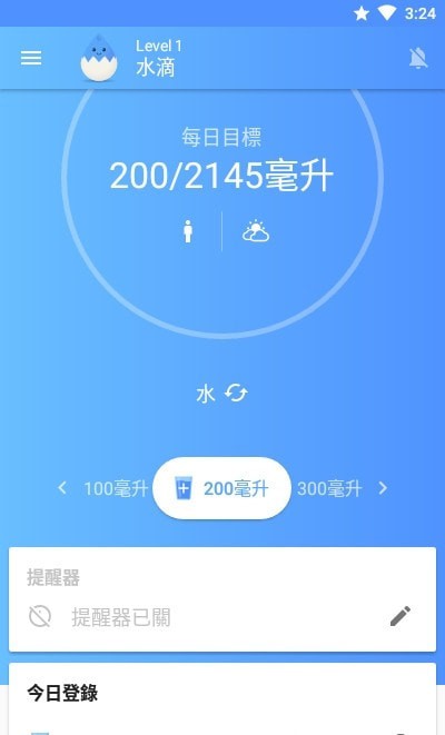 中医有方