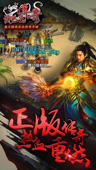 下一站终点