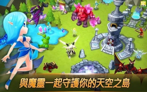 魔灵召唤360版