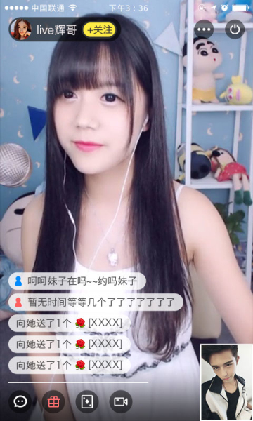 面对面安卓版