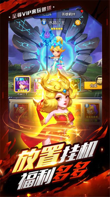 暗黑之城最新版