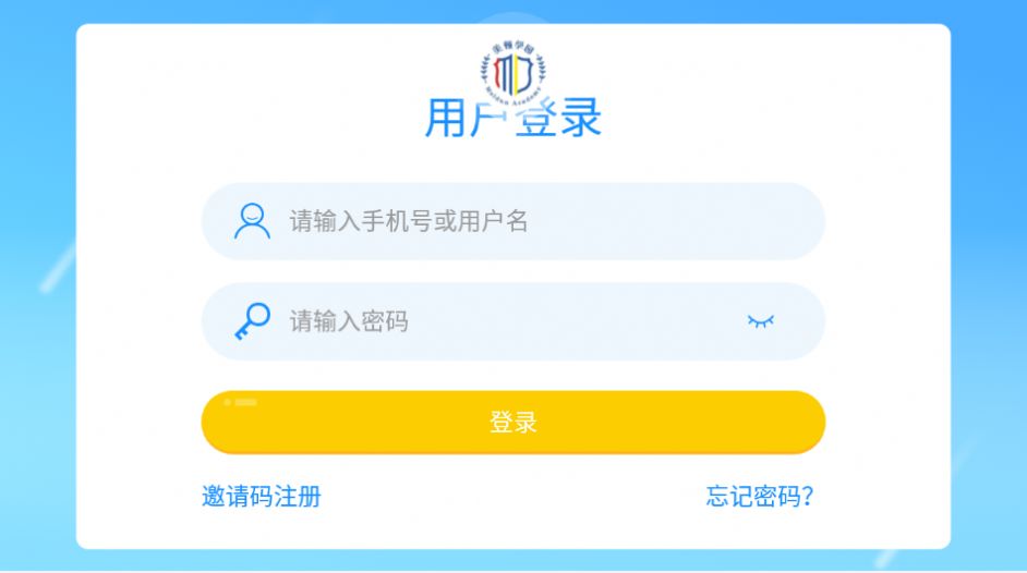 美顿儿童学园