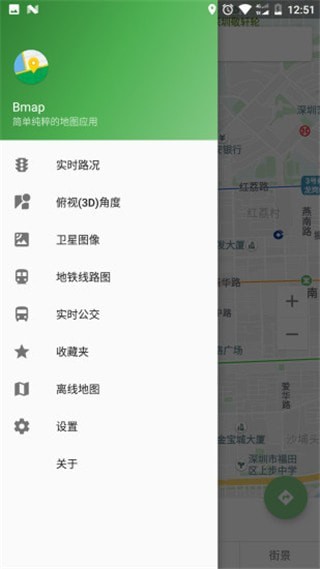 Bmap