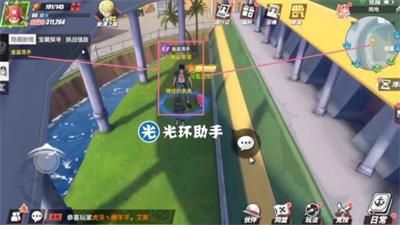 航海王热血航线雨地探索怎么做？雨地宝藏探寻以及隐藏剧情攻略[多图]图片10