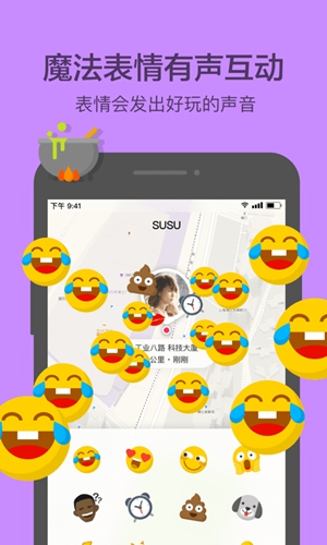 火点地图