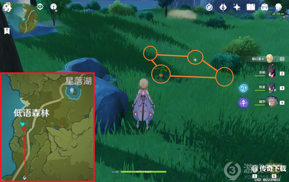 原神蒙德低语森林隐藏萝卜宝箱攻略