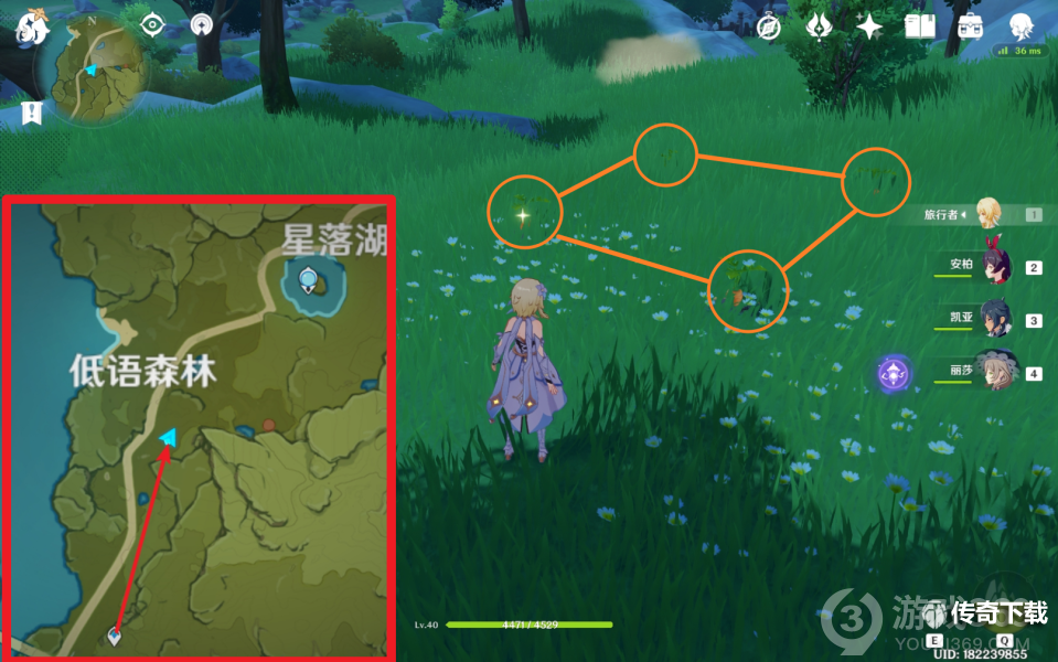 原神蒙德低语森林隐藏萝卜宝箱攻略