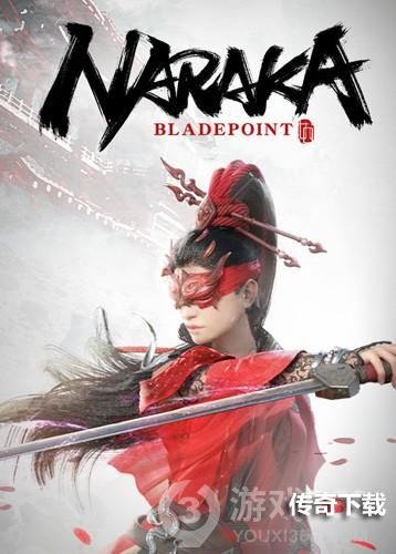 永劫无间小技巧分享