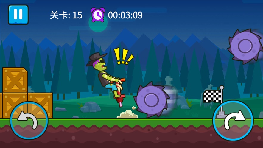 僵尸特能跳ios