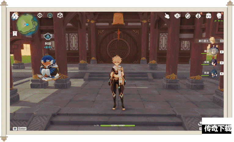 原神尘歌壶系统基础操作介绍