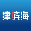 津滨海答题客户端 