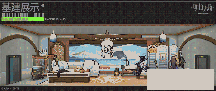 明日方舟新家具伊比利亚度假村介绍