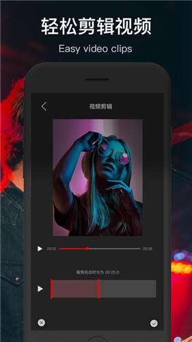 91无限次数兑换码2021苹果免费无限破解版 