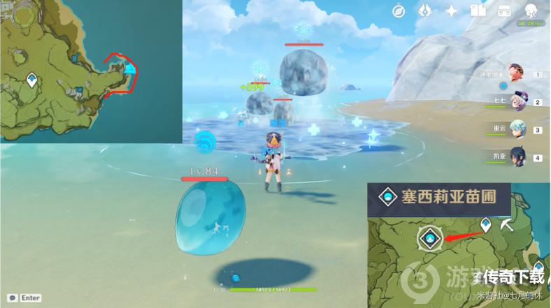 原神隐藏成就老实点获得方式