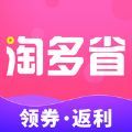 淘多省app手机免费版 