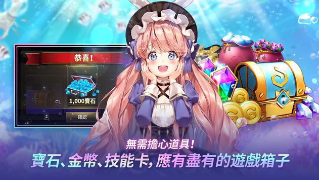Game of Dice