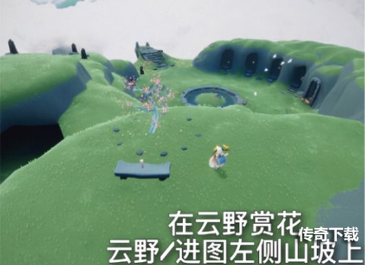 光遇5月6日任务怎么做？5月6日每日任务完成方法[多图]图片3