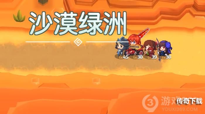 坎公骑冠剑超自然少女与密室怎么过