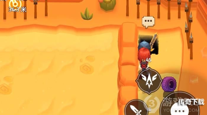 坎公骑冠剑超自然少女与密室怎么过