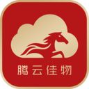 腾云佳物最新版