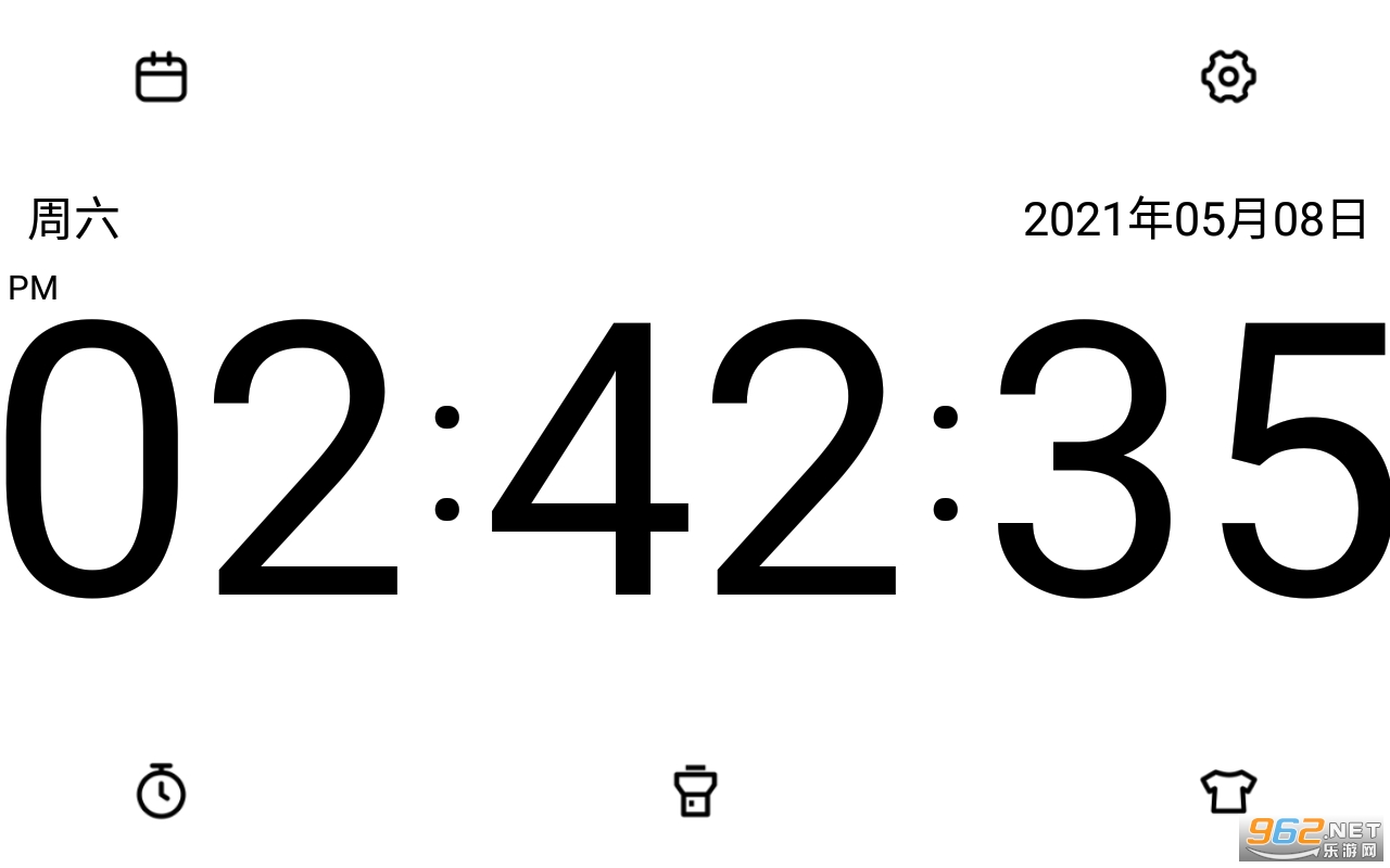 极简翻页时钟安卓