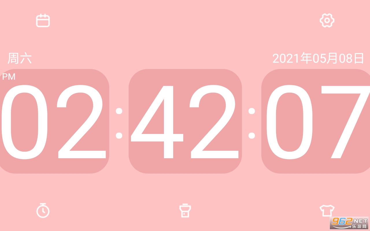 极简翻页时钟安卓