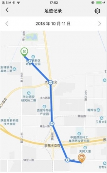 智能关怀最新版