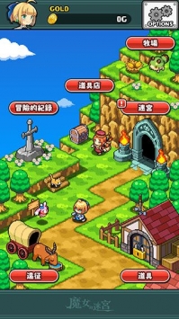 下厨房极速旧版