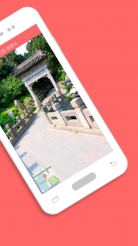 我秀地图免更新版