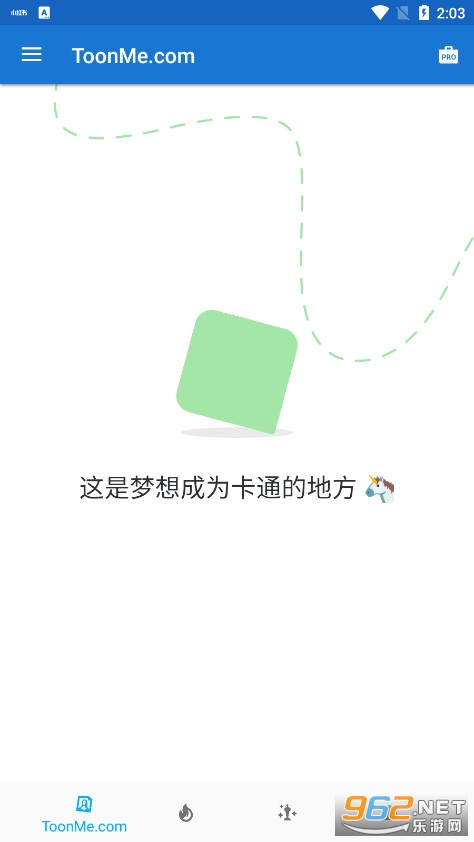 toonme安卓手机版