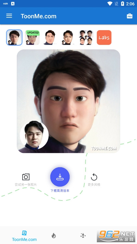 toonme安卓手机版