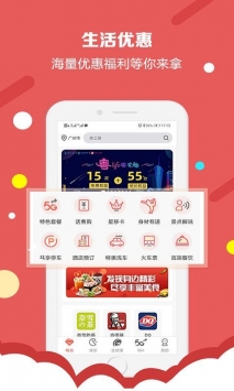 猫咛生活极速版