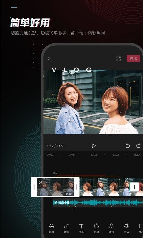 电影不是爱情我们才是回忆胶片视频