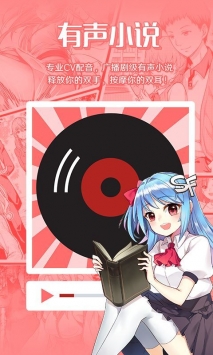 菠萝包轻小说旧版本