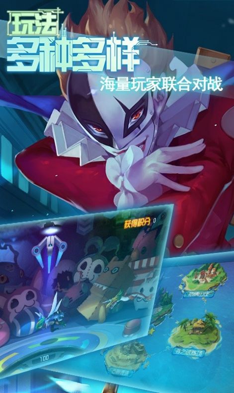 数码宝贝训练师手游最新官网版 