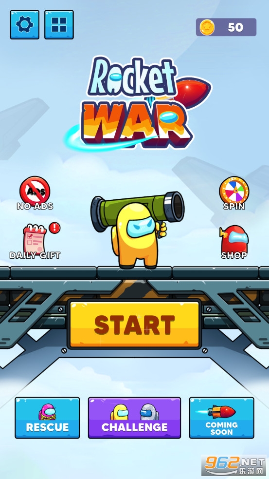 火箭战rocketwar