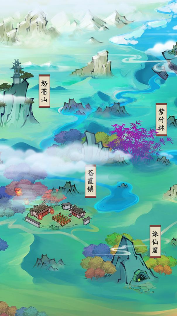 仙门致富手册手游官网最新版 