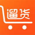 遛货购物软件