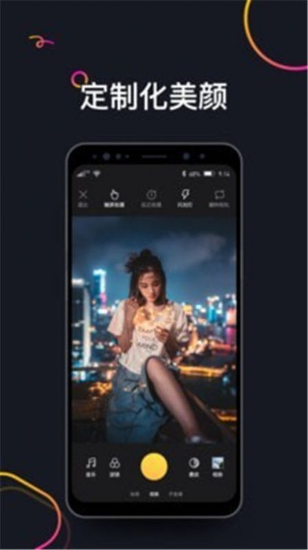 哈罗短视频邀请码