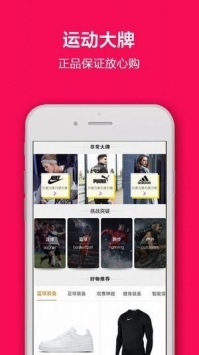 苏宁体育直播nba