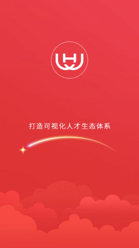 好学昇app最新版下载 