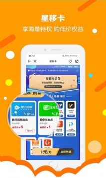 和生活2021最新版