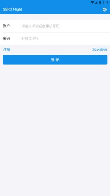 sero超零币矿机最新版app 