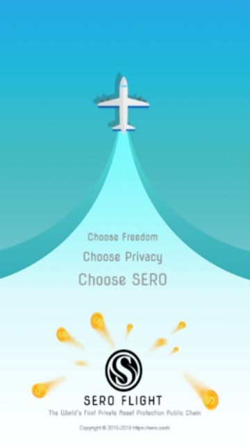 sero超零币矿机最新版app 