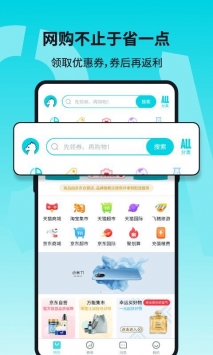 奇妙物种最新版