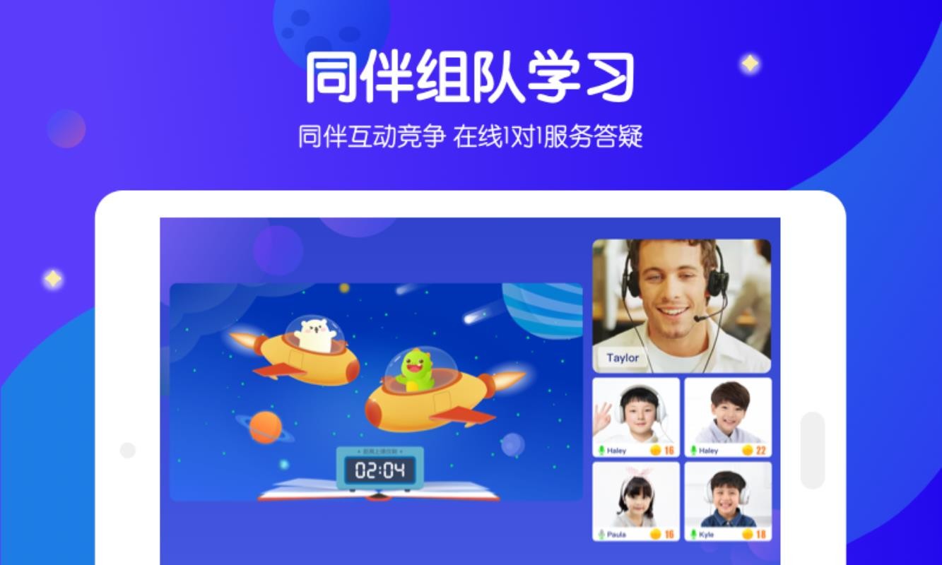 整个朋友圈都在等520哪像我在等六一表情包