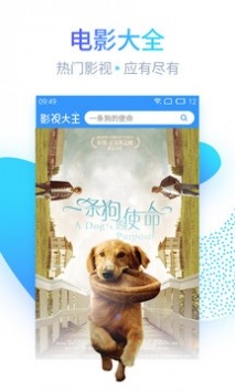 我不卡影院2021