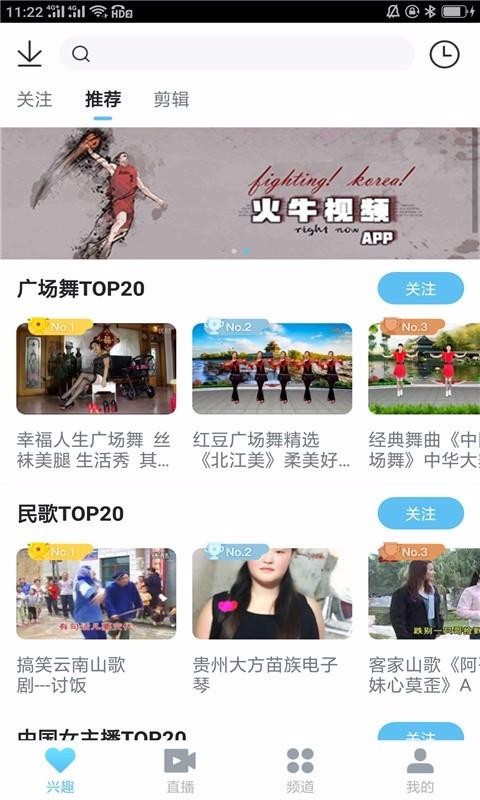 mx影音视频播放器