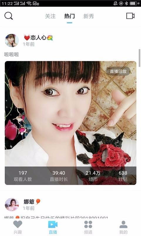 mx影音视频播放器